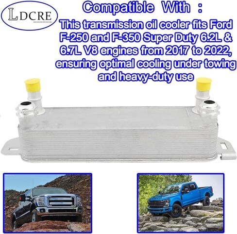 مبرد زيت ناقل الحركة لسيارة Ford F-250 F-350 Super Duty 6.2L 6.7L V8 2017-2022، استبدال مبرد ناقل الحركة الأوتوماتيكي، يناسب HC3Z-7A095-B HC3Z7A095B in Saudi Arabia