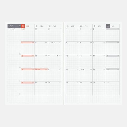 Hobonichi Techo 2026 Original Book – A6, Japanese, Daily, April Start, Sunday Start, Planner in Saudi Arabia
