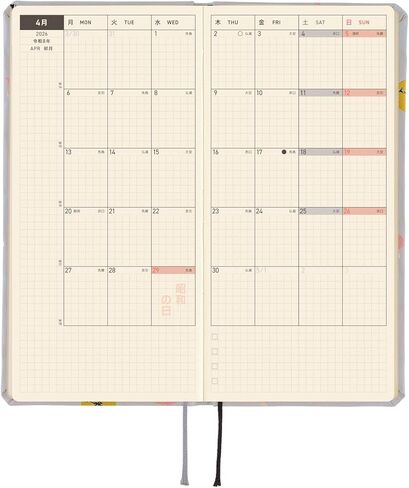 Hobonichi Techo 2026 Spring Weeks - مجلة ONE PIECE: أزهار الكرز لهيريلوك (اليابانية، طويل القامة ونحيف، بداية أبريل) in Saudi Arabia