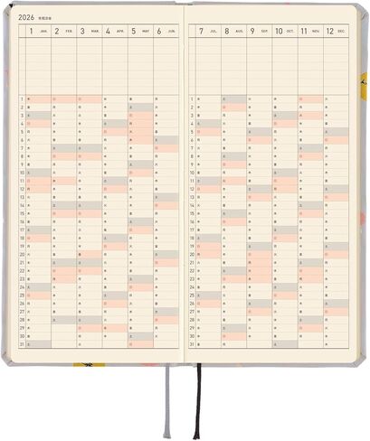 Hobonichi Techo 2026 Spring Weeks - مجلة ONE PIECE: أزهار الكرز لهيريلوك (اليابانية، طويل القامة ونحيف، بداية أبريل) in Saudi Arabia