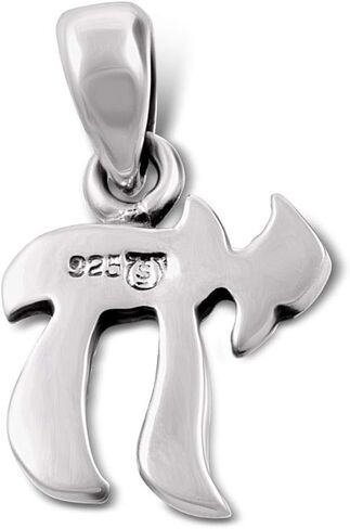 925 Sterling Silver Small Hebrew Letter Chai Pendant Sign of Life in Kuwait