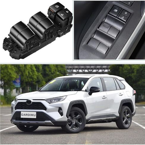 مفتاح نافذة الطاقة لسيارة Toyota RAV4 2019، 2020، 2021، 2022، 2023، 2024، 2025 - استبدال مفتاح النافذة الرئيسية لجانب السائق in Saudi Arabia