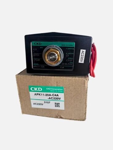 1 قطعة 100% جديد صمام الملف اللولبي ADK11-20A-02ES-02E-02G-AC220V صمام الملف اللولبي AC220V in Saudi Arabia