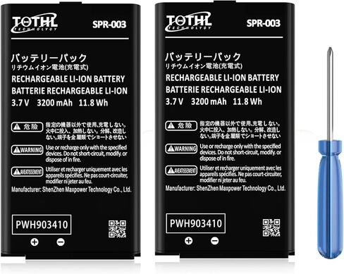 2800 مللي أمبير في الساعة عبوتان من بطارية Gameboy Advance SP، بطارية ليثيوم أيون قابلة لإعادة الشحن GBA SP بديلة لـ GBA SP، AGS-001، SAM-003 مع مجموعة أدوات in Kuwait