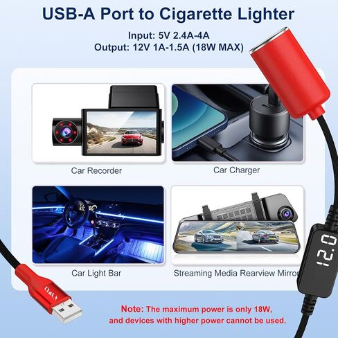 J&D USB A to 12V Cigarette Lighter Adapter Cable, 18W USB A DC 12V Car Socket Converter for Dash Cam, GPS, Driving Recorder, Supports Voltage Display, Durable Red Cord, 1 Feet in Saudi Arabia