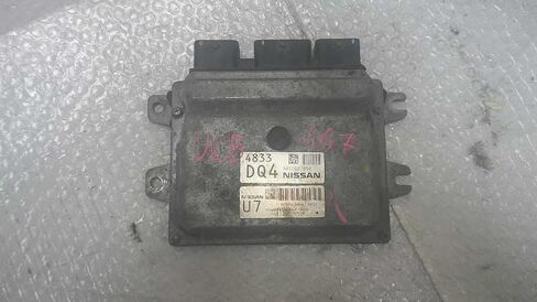 Engine ECM Control Module 2.0L at Fits 11-12 Compatible with Nissan SENTRA NEC002-658 NEC002658 in Saudi Arabia