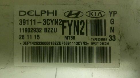 وحدة التحكم ECM للمحرك تناسب 16-17 متوافقة مع KIA Sedona 39111-3CYN2 391113CYN2 in Saudi Arabia