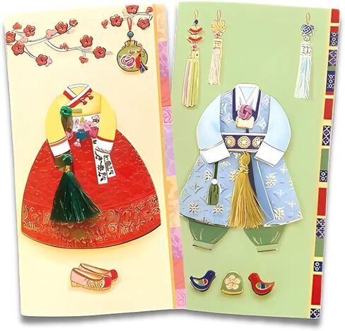 Korean Hanbok Gift Envelopes(pack of 2), Handmade Money Holder with Silk Tassel & Gold Foil, Greeting Card for Weddings, Birthdays, Baby Showers, Graduations, Christmas, white elephant gift in Saudi Arabia