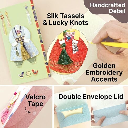 Korean Hanbok Gift Envelopes(pack of 2), Handmade Money Holder with Silk Tassel & Gold Foil, Greeting Card for Weddings, Birthdays, Baby Showers, Graduations, Christmas, white elephant gift in Saudi Arabia