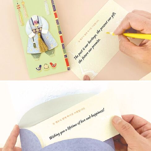 Korean Hanbok Gift Envelopes(pack of 2), Handmade Money Holder with Silk Tassel & Gold Foil, Greeting Card for Weddings, Birthdays, Baby Showers, Graduations, Christmas, white elephant gift in Saudi Arabia