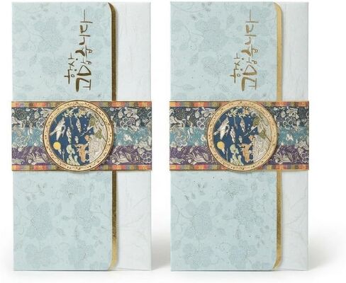 BENEPISYO [Set of 2 Packs] Korean Money & Letter Envelopes (Luxury Traditional Pattern, Total 4 Count) – Premium Gold Foil Design with Inserts, Lunar New Year, Wedding, 고급 전통 디자인 돈봉투 2팩 4매 in Saudi Arabia