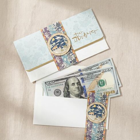 BENEPISYO [Set of 2 Packs] Korean Money & Letter Envelopes (Luxury Traditional Pattern, Total 4 Count) – Premium Gold Foil Design with Inserts, Lunar New Year, Wedding, 고급 전통 디자인 돈봉투 2팩 4매 in Saudi Arabia