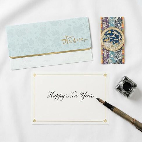BENEPISYO [Set of 2 Packs] Korean Money & Letter Envelopes (Luxury Traditional Pattern, Total 4 Count) – Premium Gold Foil Design with Inserts, Lunar New Year, Wedding, 고급 전통 디자인 돈봉투 2팩 4매 in Saudi Arabia