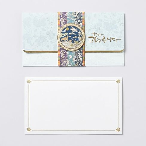 BENEPISYO [Set of 2 Packs] Korean Money & Letter Envelopes (Luxury Traditional Pattern, Total 4 Count) – Premium Gold Foil Design with Inserts, Lunar New Year, Wedding, 고급 전통 디자인 돈봉투 2팩 4매 in Saudi Arabia