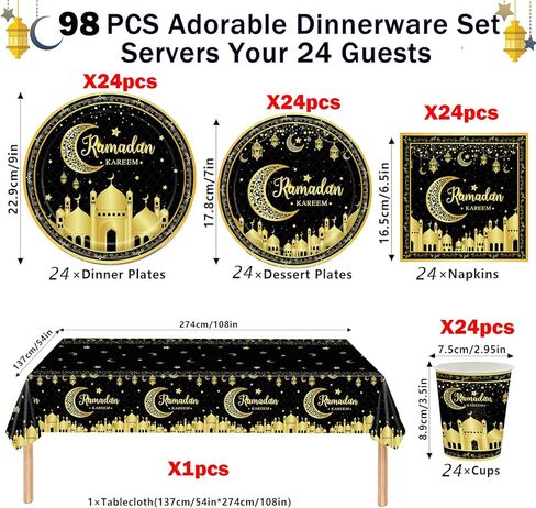مجموعة أدوات مائدة رمضان مبارك، أطباق رمضان عيد مبارك، أكواب، مناديل، مفارش طاولة، لافتة لمستلزمات تزيين حفلات رمضان عيد مبارك (تخدم 24 ضيفًا) (أبيض، ذهبي) in Kuwait