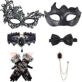 6 قطع قناع تنكر للزوجين القوطي، قناع تنكر البندقية للنساء والرجال كرنفال الهالوين in Kuwait