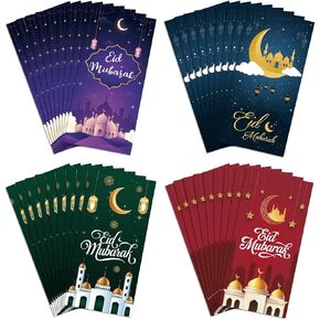 16 Pcs Eid Mubarak Cards with Envelopes, Ramadan Greeting Cards Bulk, 4 Designs Eid Mubarak Money Card for Ramadan EID Al-fitr or EID Al-Adha Party Favors Decorations in Saudi Arabia