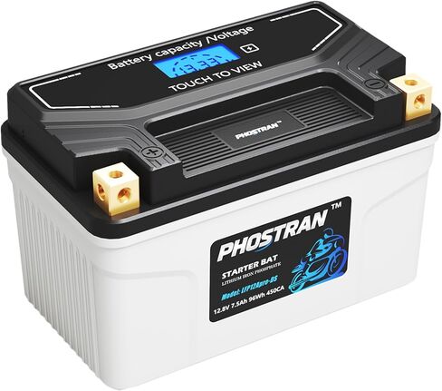 12V 7.5Ah Lithium Motorcycle Battery YTX14-BS/YTX9-BS/YTX12-BS,LiFePO4 Lithium Battery with Pure Copper Terminals, with 2 Universal-Fit EVA Spacers, Compatible with Motorcycle Lawn Mower ATV in Saudi Arabia