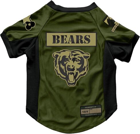 Littlearth NFL Valor Pet Stretch Jersey New York Jets in Saudi Arabia