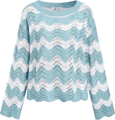CUPSHE Women's Crochet Cover Up Set Casual Striped Beach Cover Up Sky Blue, XL in Saudi Arabia