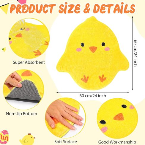 Dunzy 24 x 24 Inch Easter Chick Bathroom Rug Cute Yellow Small Chicken Mat Non Slip Easter Bathroom Decoration Yellow Soft Absorbent Shower Floor Mat Bathtub Decor for Holiday in Saudi Arabia