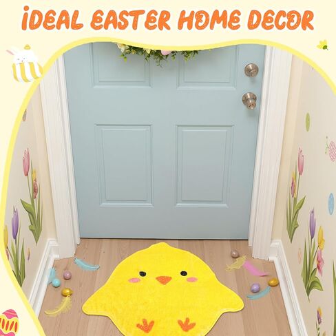 Dunzy 24 x 24 Inch Easter Chick Bathroom Rug Cute Yellow Small Chicken Mat Non Slip Easter Bathroom Decoration Yellow Soft Absorbent Shower Floor Mat Bathtub Decor for Holiday in Saudi Arabia