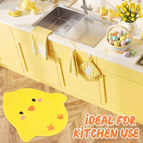 Dunzy 24 x 24 Inch Easter Chick Bathroom Rug Cute Yellow Small Chicken Mat Non Slip Easter Bathroom Decoration Yellow Soft Absorbent Shower Floor Mat Bathtub Decor for Holiday in Saudi Arabia