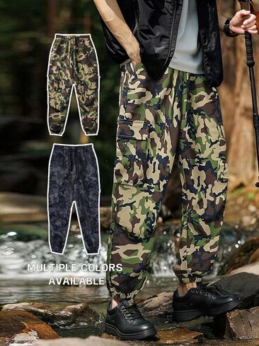 Men's Relaxed Fit Carpenter Pants - Military Green Camo Pattern with Stretch for Casual Use in Saudi Arabia