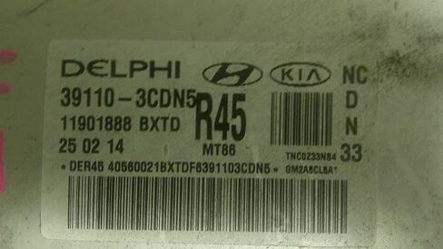 Engine ECM Control Module 3.3L 13-16 Compatible with Hyundai Santa FE 39110-3CDN5 391103CDN5 in Saudi Arabia