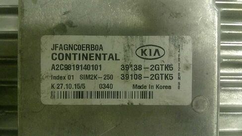 Engine ECM Control Module 2.0L Fits 16-18 Compatible with KIA Compatible with Optima 39108-2GTK5 391082GTK5 in Saudi Arabia