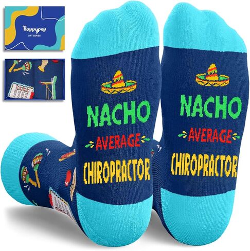 HAPPYPOP Surgeon Chiropractor Dental Assistant Gifts - Neurosurgeon Gifts Socks in Saudi Arabia