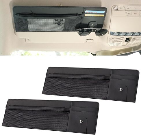 2 Packs Car Sun Visor Organizer with Pocket, Slim Leather Sun Visor Storage Pouch with Zipper, Mesh Pocket, Card Sleeves, Visor Sunglasses Holder for Cars, SUVs, Trucks, Sedan Universal Fit (Beige) in Kuwait