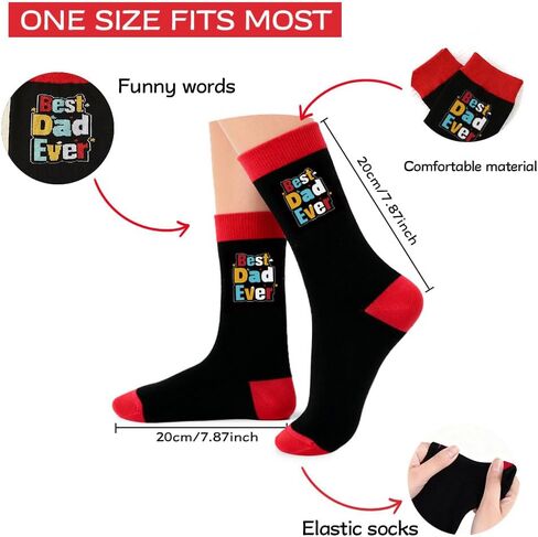 هدايا للأب، هدايا عيد الأب للأب بابا الأب، أفضل جوارب للأب على الإطلاق، هدية عيد الميلاد، عيد الأب، عيد الحب، عيد الهالوين، هدايا عيد الفصح للرجال، أفكار إكسسوارات in Kuwait
