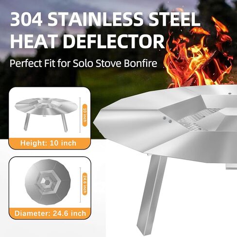 Heat Deflector for Solo Stove Bonfire 19.5", Heat Deflector for Solo Stove Bonfire Accessory with 3 Detachable Legs, Boost Warmth and Efficiency with Premium Stainless Steel Design in Kuwait