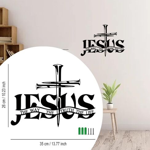 ديكور حائط معدني من TYFYO Cross Jesus Truth - لوحة فنية جدارية مسيحية ملهمة مع عمل فني أنيق، فن جداري مسيحي - مثالي لديكور المنزل أو الكنيسة أو المكتب in Saudi Arabia