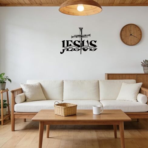 ديكور حائط معدني من TYFYO Cross Jesus Truth - لوحة فنية جدارية مسيحية ملهمة مع عمل فني أنيق، فن جداري مسيحي - مثالي لديكور المنزل أو الكنيسة أو المكتب in Saudi Arabia