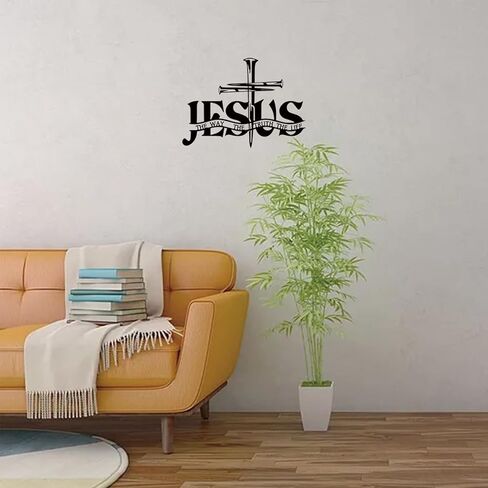 ديكور حائط معدني من TYFYO Cross Jesus Truth - لوحة فنية جدارية مسيحية ملهمة مع عمل فني أنيق، فن جداري مسيحي - مثالي لديكور المنزل أو الكنيسة أو المكتب in Saudi Arabia