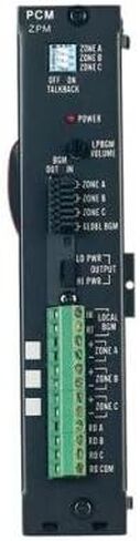وحدة الترحيل لمنطقة Bogen BG-PCMZPM لـ PCM2000 in Saudi Arabia