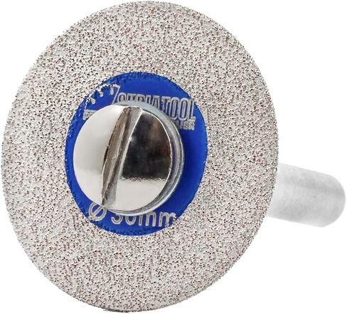 SHDIATOOL Diamond Glass Cutting Disc, 50mm(2-inch) Mini Diamond Saw Blades with 6mm Shank for Tile Ceramic Porcelain Marble Granite Artificial Stone on Drill Machine Pack of 5 in Kuwait