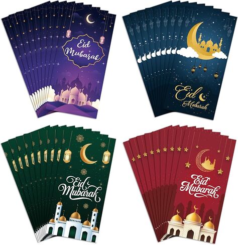 16 Pcs Eid Mubarak Cards with Envelopes, Ramadan Greeting Cards Bulk, 4 Designs Eid Mubarak Money Card for Ramadan EID Al-fitr or EID Al-Adha Party Favors Decorations in Saudi Arabia