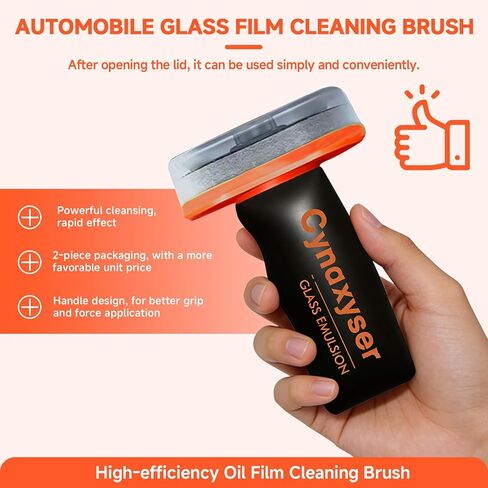 Car Windshield Cleaner with Glass Emulsion – 2pcs Oil Film Remover for Car Windows, Removes Grease, Stains & Haze for Crystal Clear Vision, Lightweight & Easy Grip Design in Saudi Arabia
