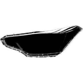Auto Head Light Lamp Case Compatible For Hyundai I20 2015-2018 Lens Shell Headlamp Mask Car Front Headlight Cover Lampshade Caps Clear Case(Left) in Saudi Arabia