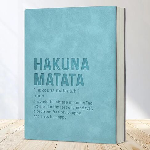 Hakuna Matata Notebook, Motivational Philosophy Journal for Women Men, Hakuna Matata Definition Leather Writing Notebook in Saudi Arabia