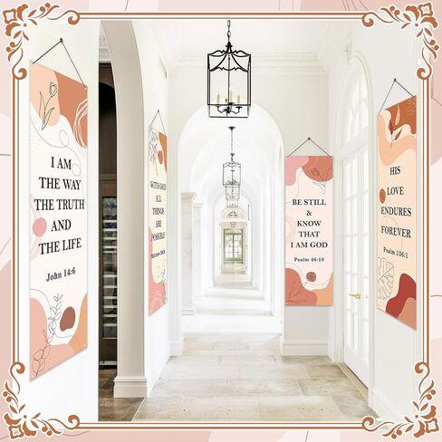 4-Piece Church Banners with Scripture, Boho Decor for Sanctuary Walls, Inspirational Bible Verse Hanging Signs,2 x 6 Feet, Perfect for Worship and Religious Events in Saudi Arabia