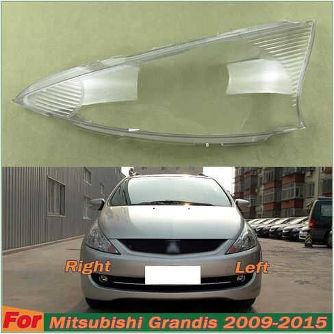 Compatible For Mitsubishi Grandis 2009-2015 Headlight Cover Transparent Mask Headlamp Lamp Shell Lens Replace Lampshade(Right) in Saudi Arabia