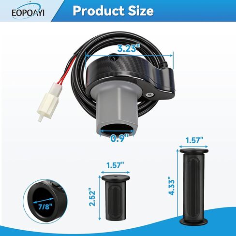 Imitation Carbon Fiber MX350 Throttle Replacement for Razor MX400 MX350 (V33+) Dirt Rocket Bike E300 (V20+) E200 (V24+) Electric Scooter Pocket Mod, 24V Twist Throttle Kit with Handlebar Grips in Kuwait