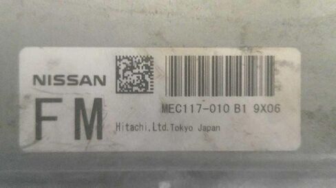 وحدة التحكم في المحرك ECM تناسب 2010 10 متوافقة مع نيسان ألتيما MEC117-010 B1 MEC117010B1 in Saudi Arabia