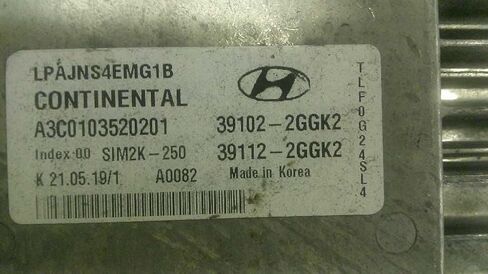 وحدة التحكم في المحرك ECM 2.4 لتر تناسب 18-19 متوافقة مع Hyundai Sonata 391122-GGK2 391122GGK2 in Saudi Arabia