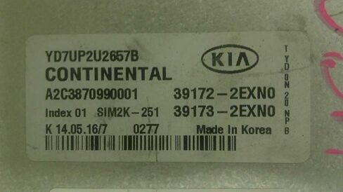 وحدة التحكم في المحرك ECM 2.0L تناسب 17-18 متوافقة مع KIA Forte 39173-2EXN0 391732EXN0 in Saudi Arabia