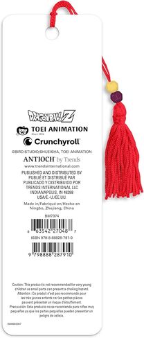 Dragon Ball Z - Saiyans Premier Bookmarks in Kuwait